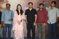 Halagali Movie Teaser Launch Photos